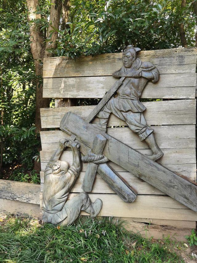 南京寶船遺址公園遊玩攻略來啦