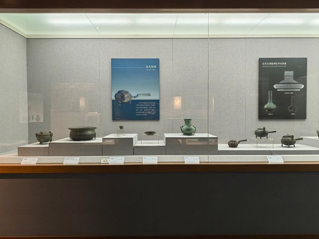 淮土遺珍一一淮南市博物館館藏文物集粹
