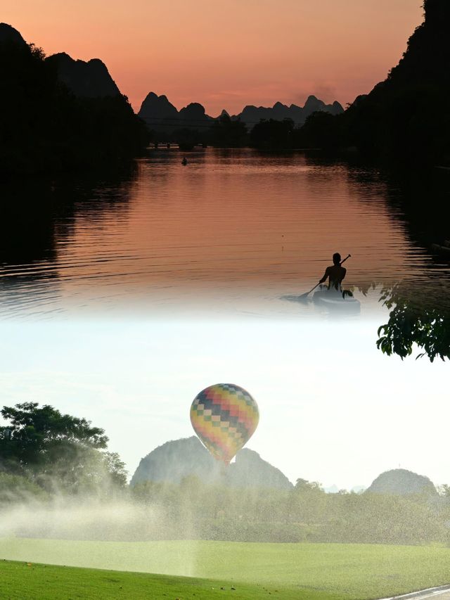 【桂林山水之旅】