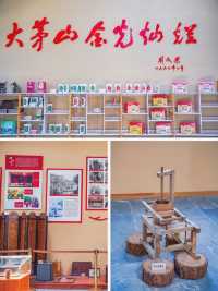 江西德興的老知青宿舍，如今的旅遊勝地，打卡攻略來了