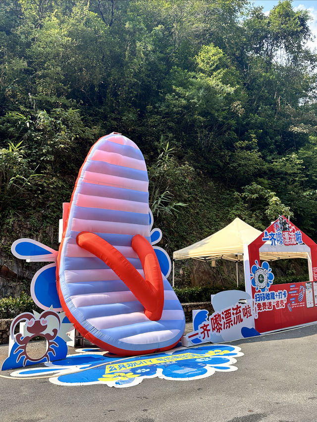 廣東人的後花園！！來清遠刺激過夏天！