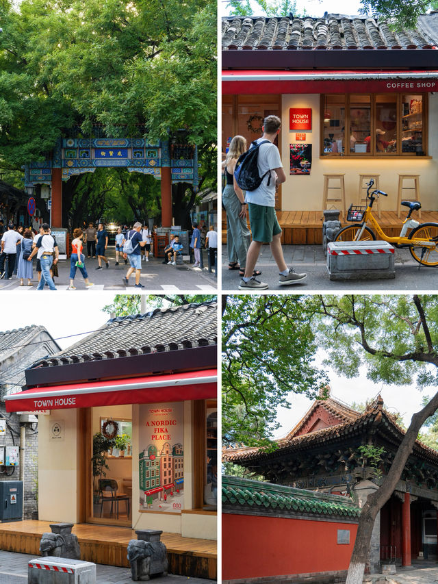 北京！一條屢走不膩的幸福感citywalk路線！
