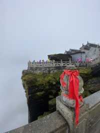 Embracing the Fog at Fangjing Mountain!