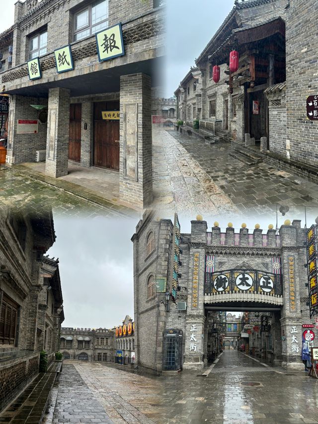 白晝江南水墨，夜幕民國星光——北京1h高鐵直達