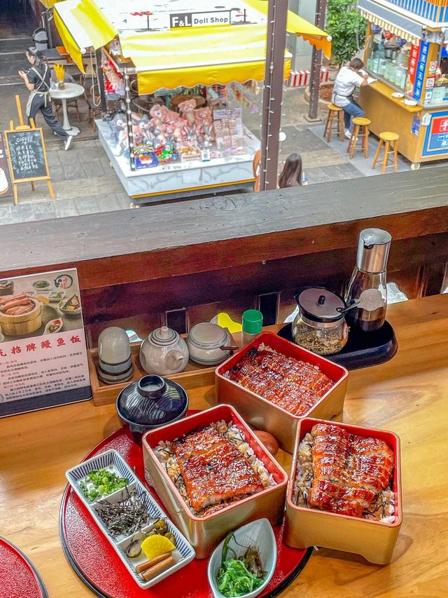昆明秘境中的鰻魚飯寶藏店!