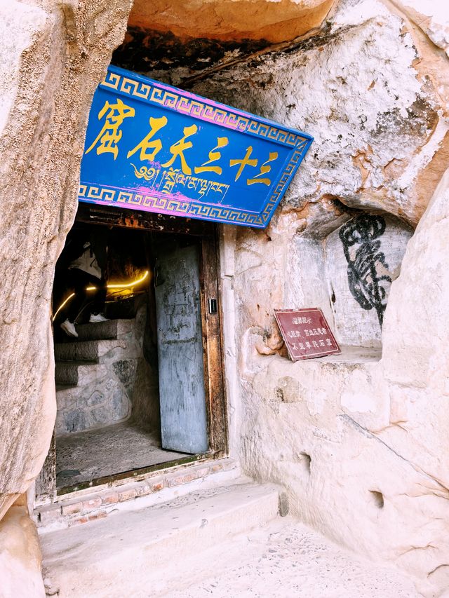 甘肅張掖小眾景點，馬蹄寺