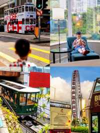 香港城市漫步|帶6歲兒子暴走2萬步攻略。