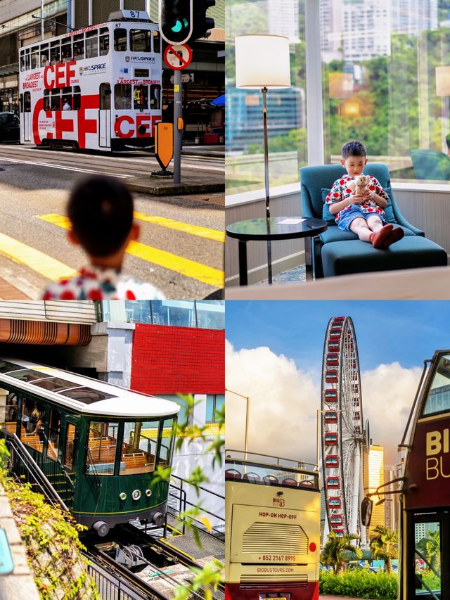 香港城市漫步|帶6歲兒子暴走2萬步攻略。 香港城市漫步|帶6歲兒子暴走2萬步攻略。