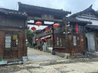 鎮江句容寶華山～千華古村～隆昌古寺遊記。