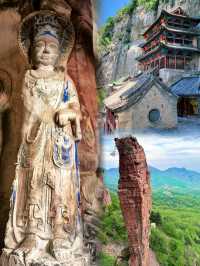 探秘千年古村，醉美大洼——國慶之旅，不容錯過的石頭王國奇遇。