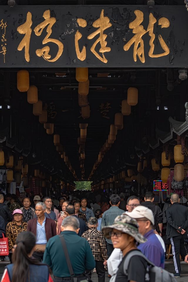 湖南懷化芷江｜你還記得「八年烽火起盧溝，一紙降書落芷江」嗎？