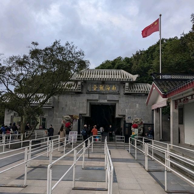 再見普陀山已是五年後