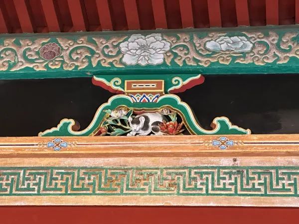 Exploring the Cultural and Natural Heritage of Nikko