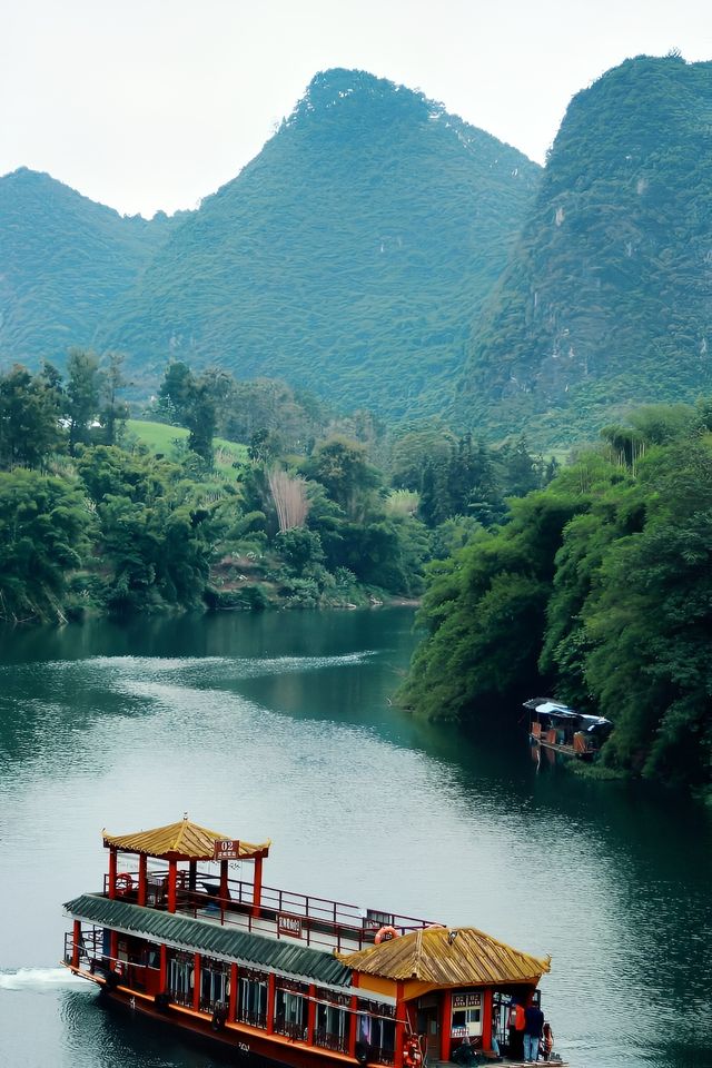 廣西景區。