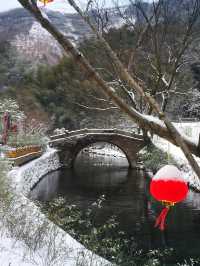 預測寧波的第一場雪應該會下在這裡。