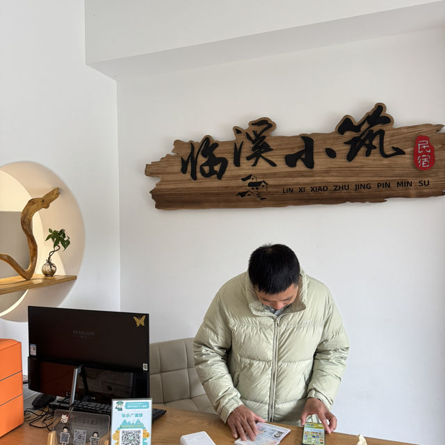 上饒这家臨溪小筑太優秀了！ 