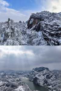 冬遊江西龍虎山，宛如置身仙境漫遊