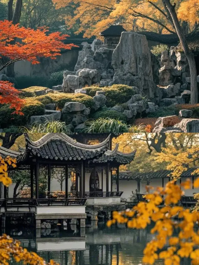 쑤저우 정원, 중국 고전 정원 예술의 보물.