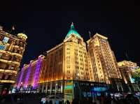 ถนนหนานจิง เมืองเซี่ยงไฮ้