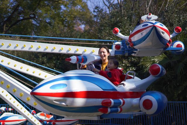 兒時常去的公園,現在帶娃去玩也很不錯! 兒時常去的公園,現在帶娃去玩也很不錯!