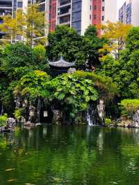 一座嶺南園林博物館：嶺南和園