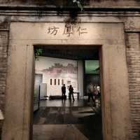 太好逛｜穿越時空的旅行～中山市博物館