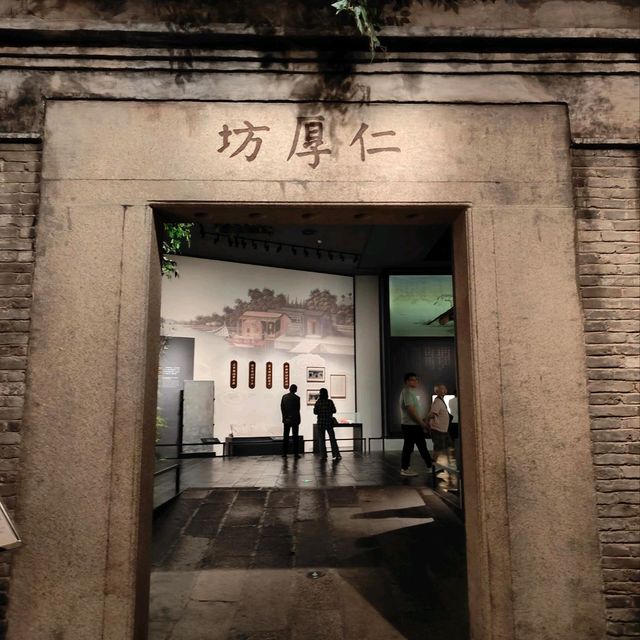 太好逛｜穿越時空的旅行～中山市博物館