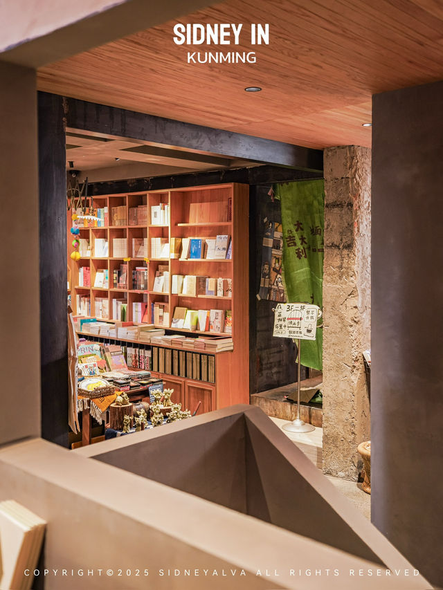昆明翠湖邊五層樓的新獨棟書店🏡