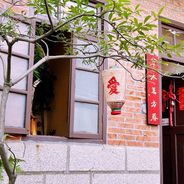 福八咖啡公園，在中式庭院裏喝咖啡