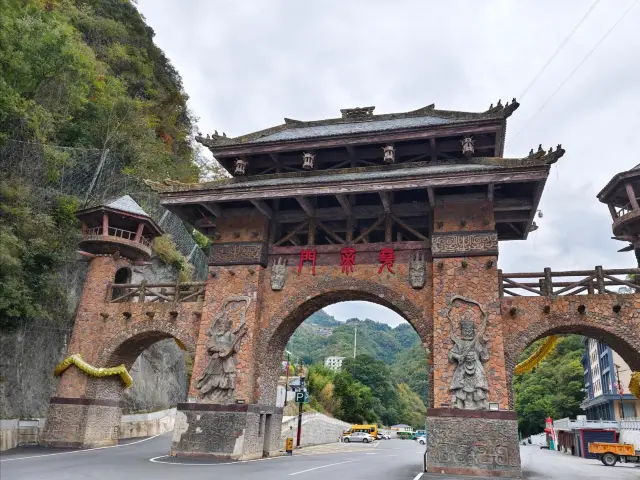 Yaozhi River, Xiangyang