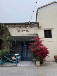珠海北山初體驗！文青打卡勝地🎞️