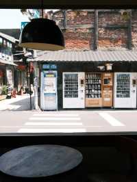 府城·追光日記：神農街的魅力