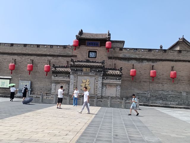 喬家大院