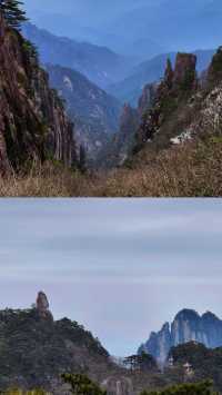 避雷黃山！真的不要太「奇」了
