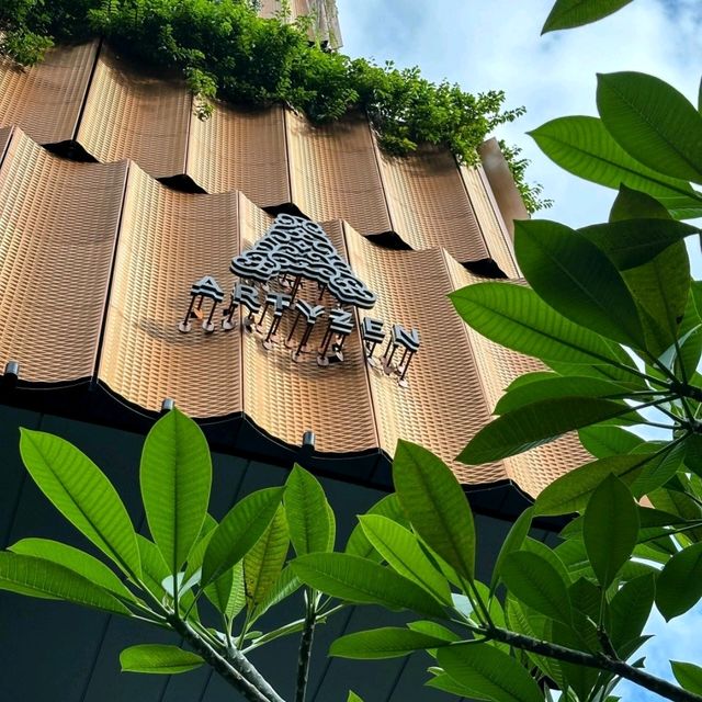 在新加坡 住對了一家呼吸感很重的酒店
