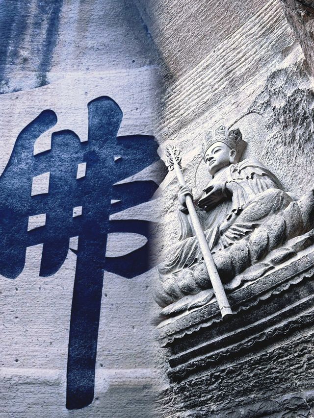 江南有自己的懸空寺，浙江台州萬佛寺