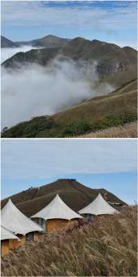 武功山旅遊攻略