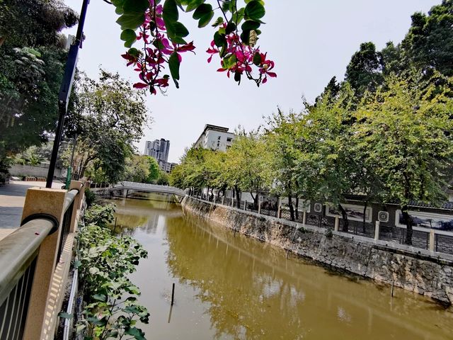 喺民巷裏面嘅十香之園