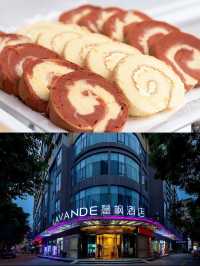 麗枫酒店，温馨小窩等你！