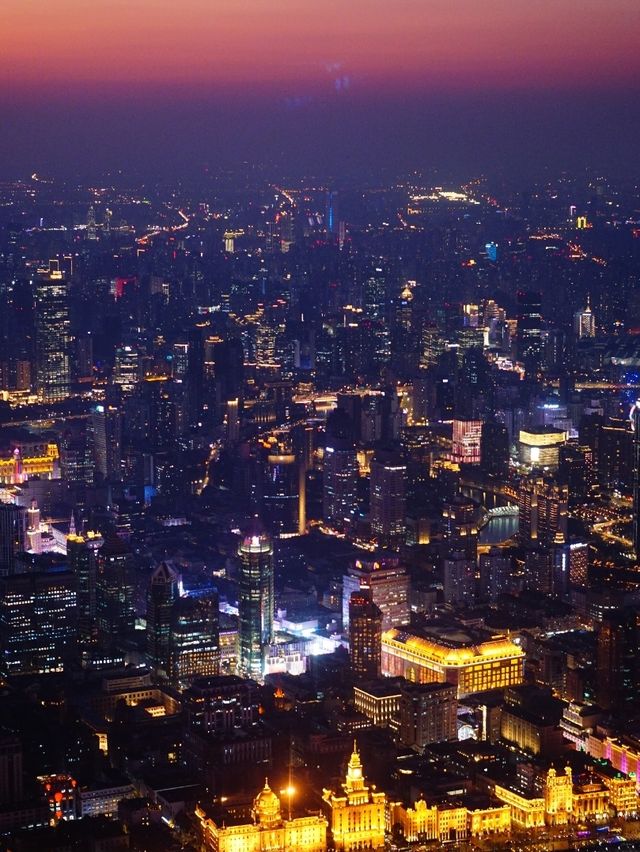 Shanghai Tower Observatory: A Sky-High Marvel
