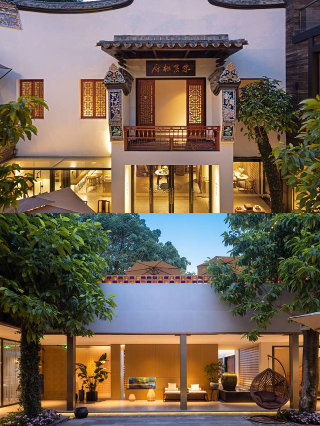 福州| 春日入住千年坊巷 花間堂朱紫相府