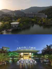 開元度假村：躺看山水享悠閒