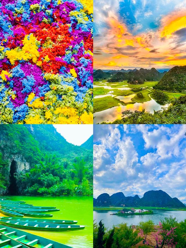 帶小朋友去雲南普者黑三天兩夜要幾多錢
