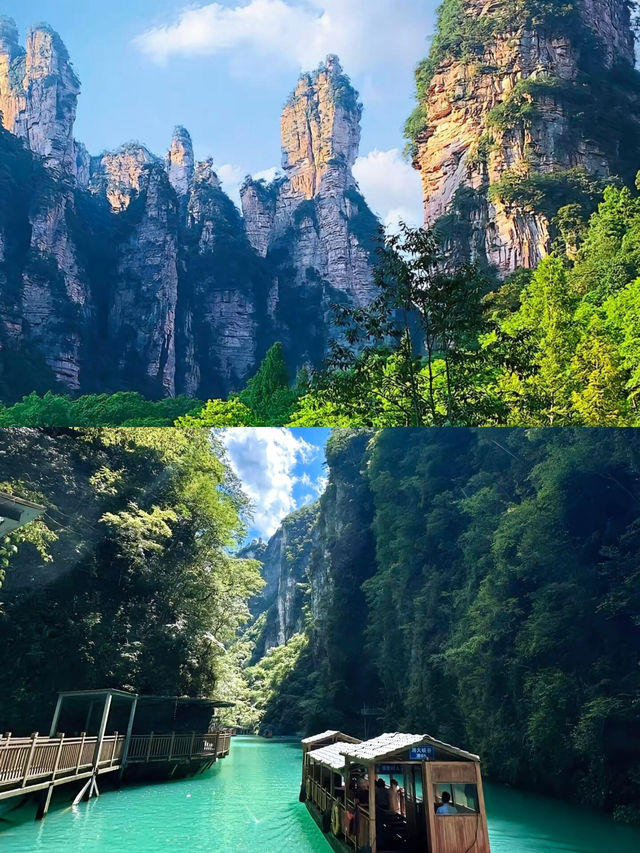 張家界——地球億年雕琢嘅魔幻現實主義