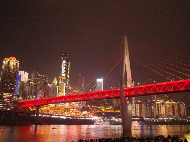 Chongqing – The City of Mountains and Hotpot 
