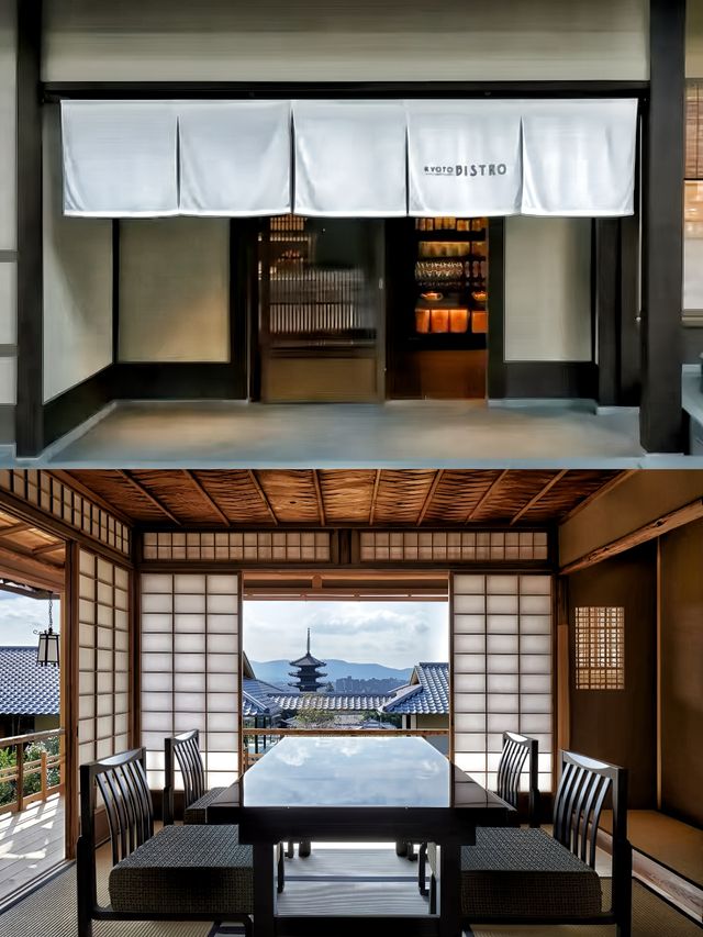 京都柏悅酒店 在千年古都邂逅和風雅韻