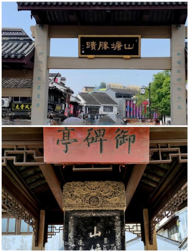 七里三塘坐船漫遊水中，沿途風景美不勝收