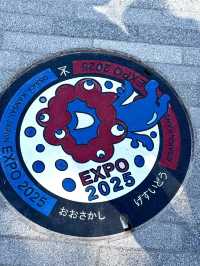 2025大阪関西万博