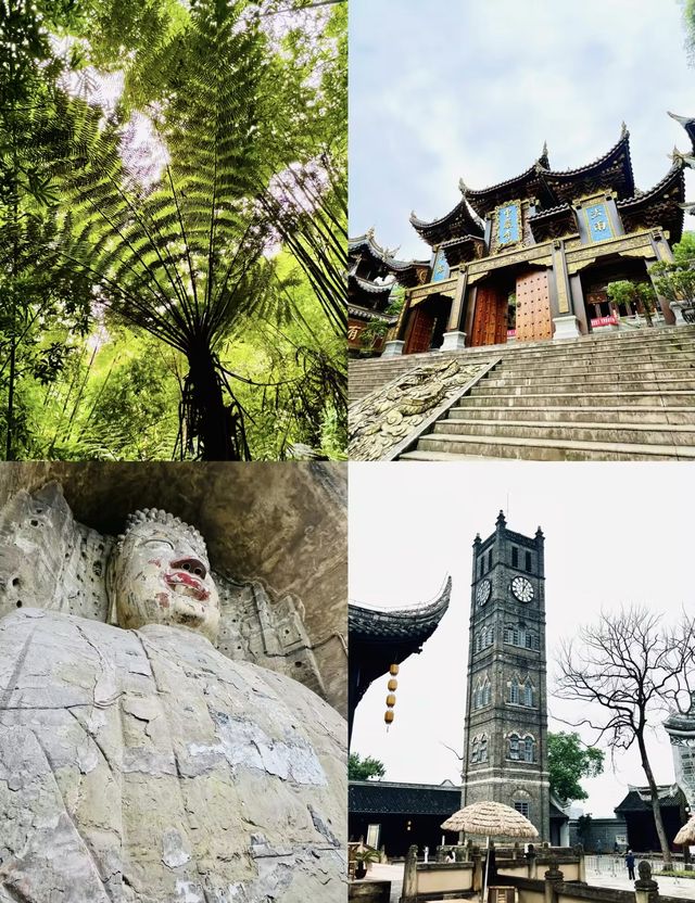 小眾旅行分享，川中地區人文薈萃