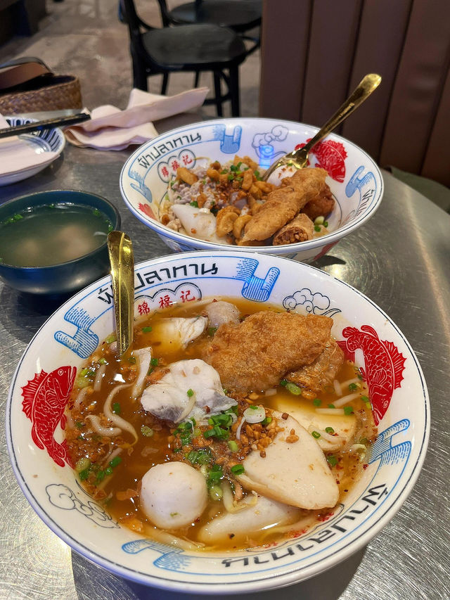 曼谷尋寶！誤打誤撞挖到嘅神級麵店😭